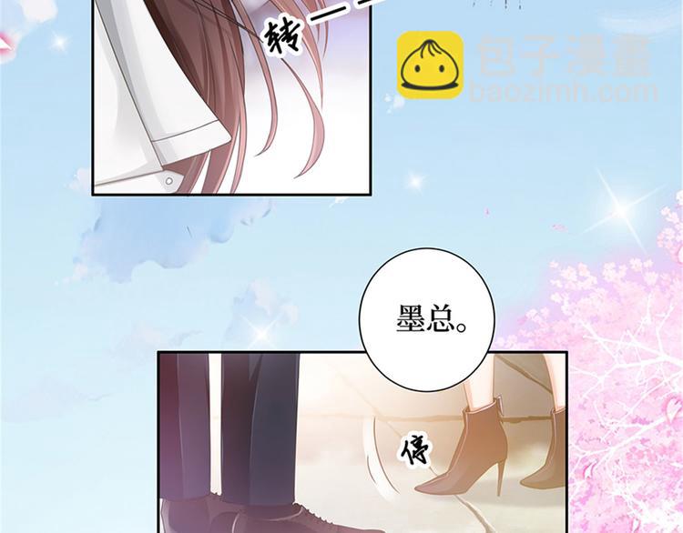 第一话 我向路人求婚了154