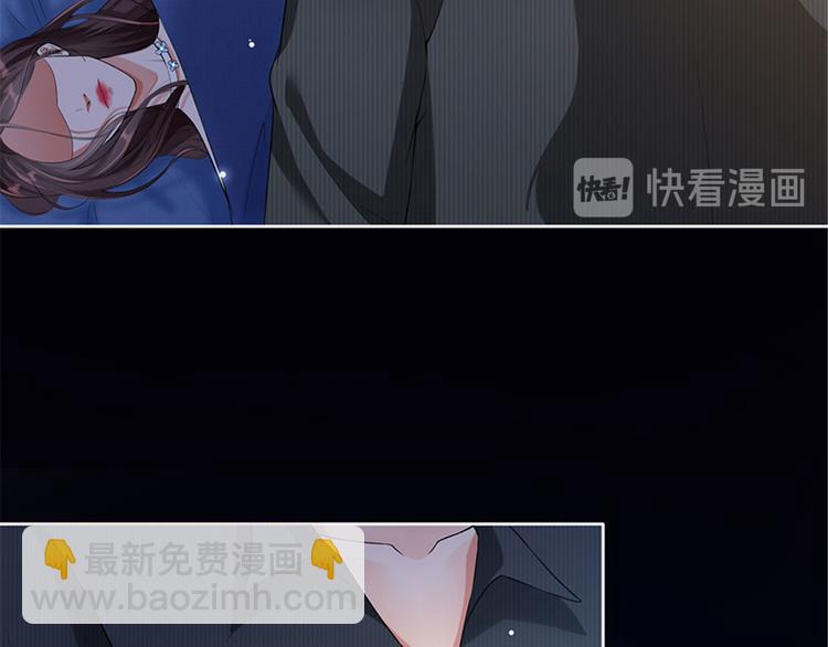 第一话 我向路人求婚了26