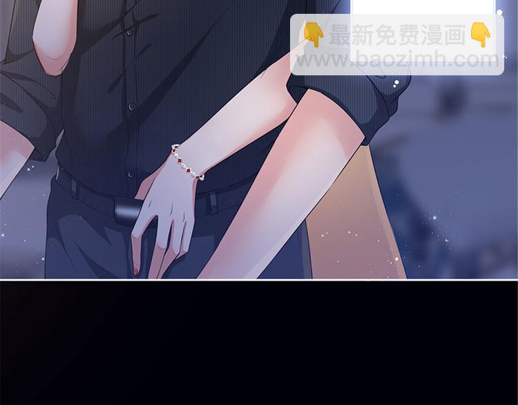 第一话 我向路人求婚了32