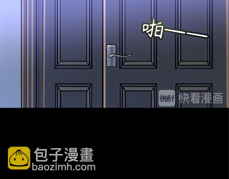 第一话 我向路人求婚了84
