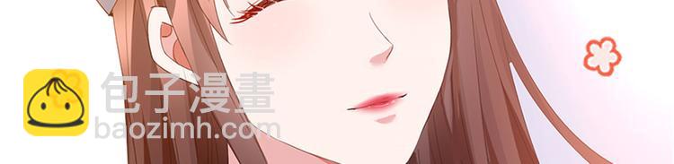 第三话 护妻狂魔上线109