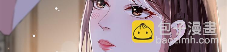 第三话 护妻狂魔上线123