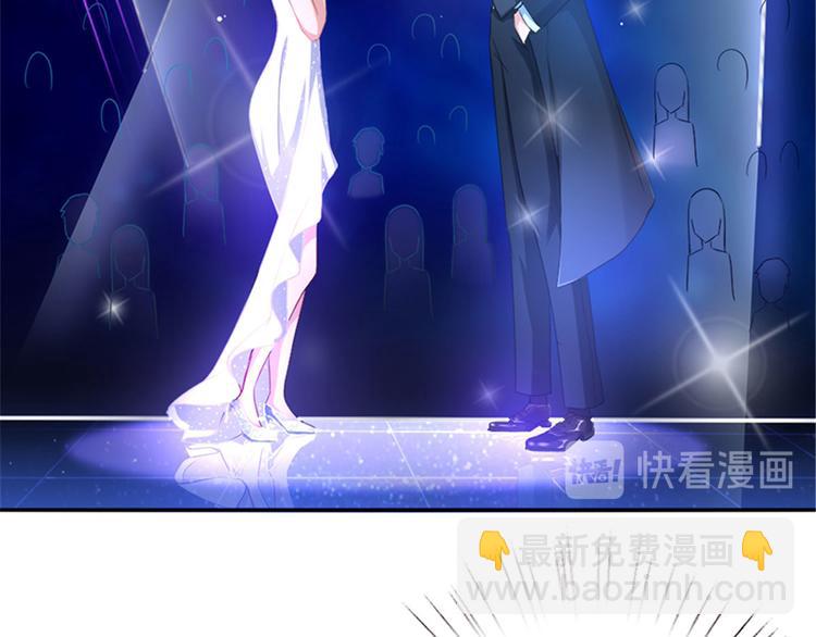 第三话 护妻狂魔上线50