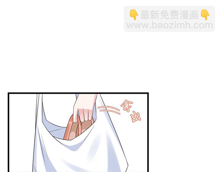 第九话 唐宁的反击18