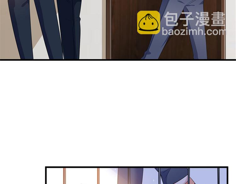 第九话 唐宁的反击26