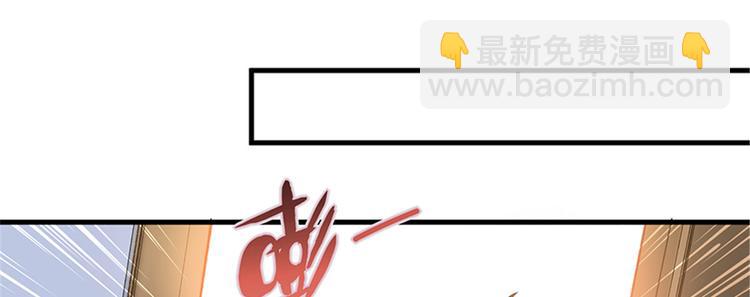 第九话 唐宁的反击45
