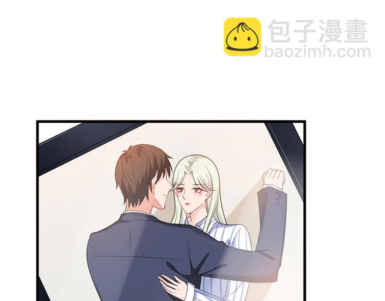 第九话 唐宁的反击58