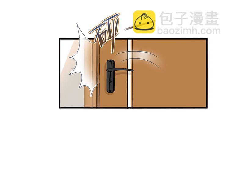 第九话 唐宁的反击68