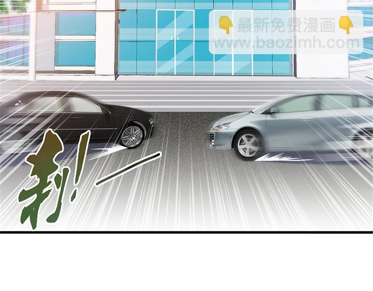 第九话 唐宁的反击8