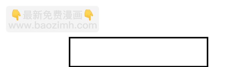 第九话 唐宁的反击9