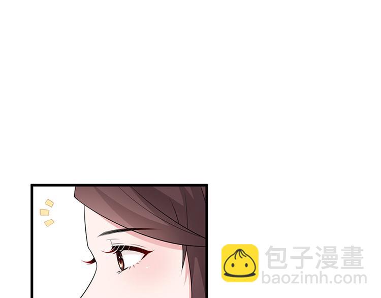 第九话 唐宁的反击98