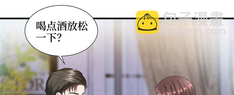 第十三话 龙姐的选择115