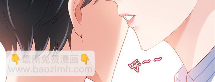 第十四话 换代言人107