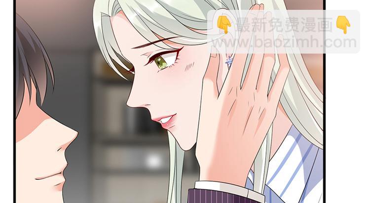 第十四话 换代言人109