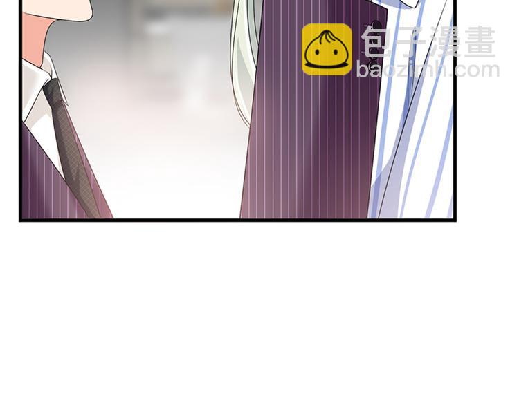 第十四话 换代言人110