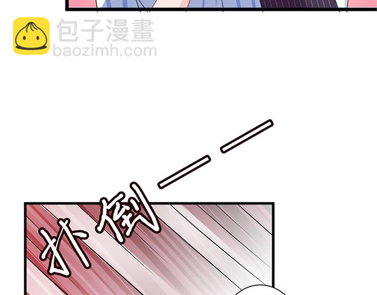 第十四话 换代言人114