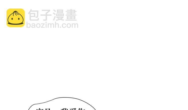 第十四话 换代言人120