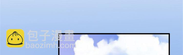 第十四话 换代言人126