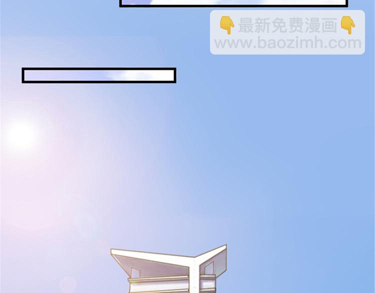 第十四话 换代言人127