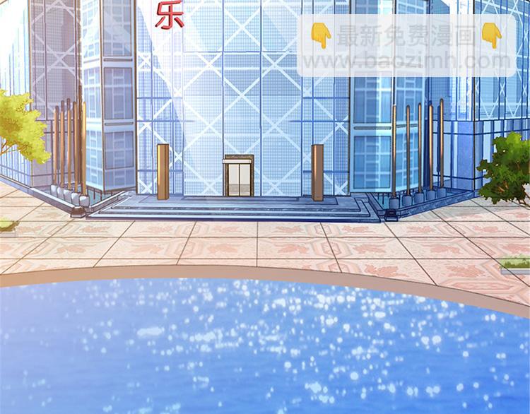 第十四话 换代言人129