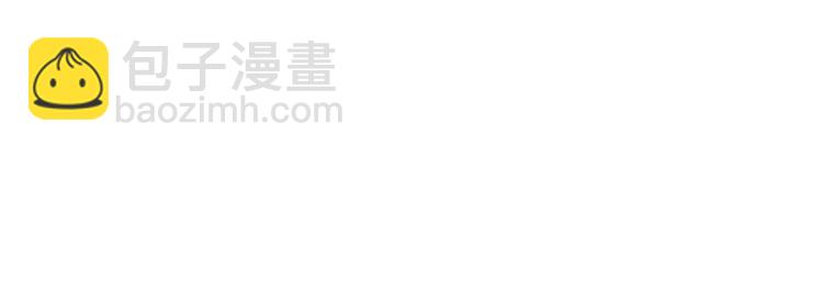第十四话 换代言人134