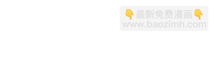 第十四话 换代言人21