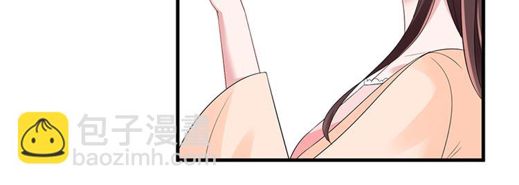 第十四话 换代言人23