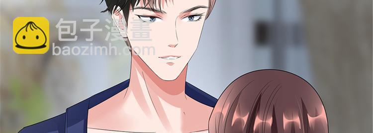第十四话 换代言人25