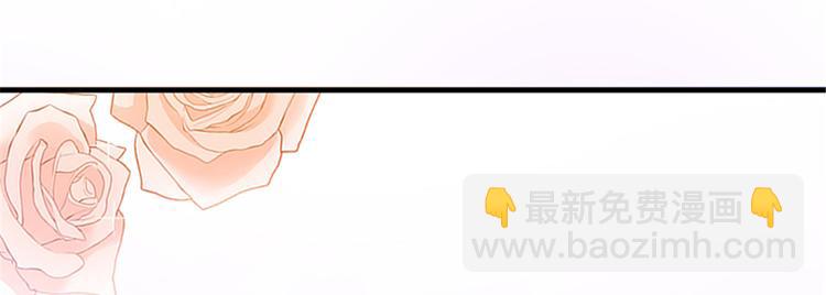 第十四话 换代言人27