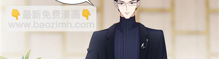 第十四话 换代言人47