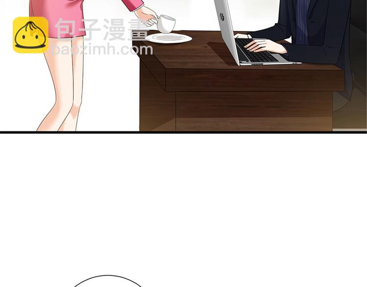 第十四话 换代言人56