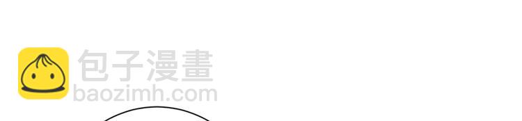 第十四话 换代言人73