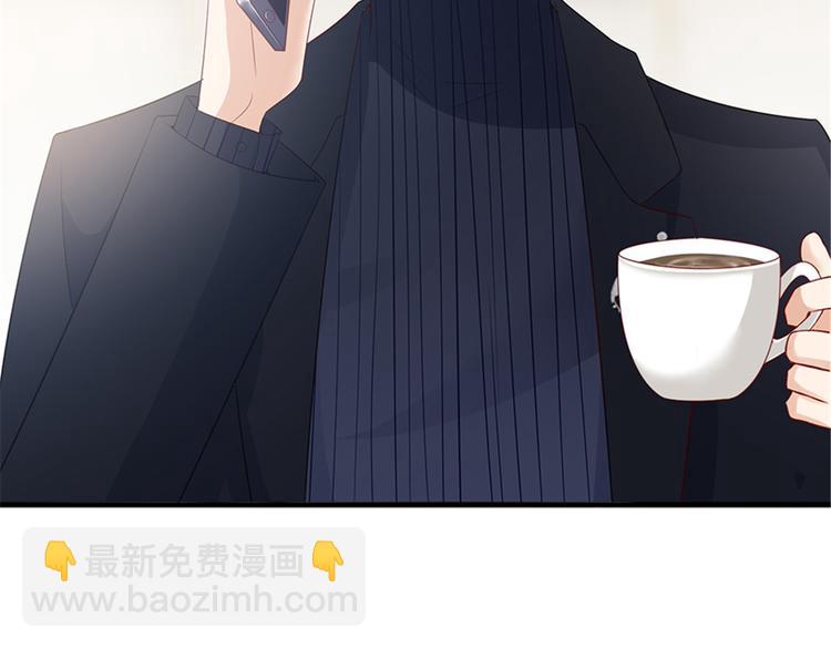 第十四话 换代言人76