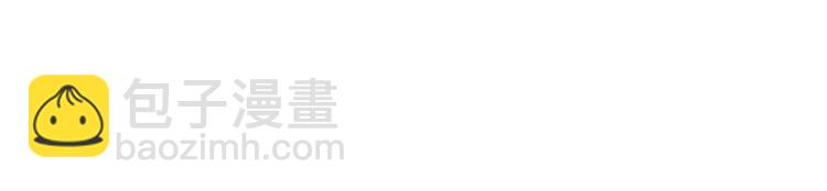 第十四话 换代言人77