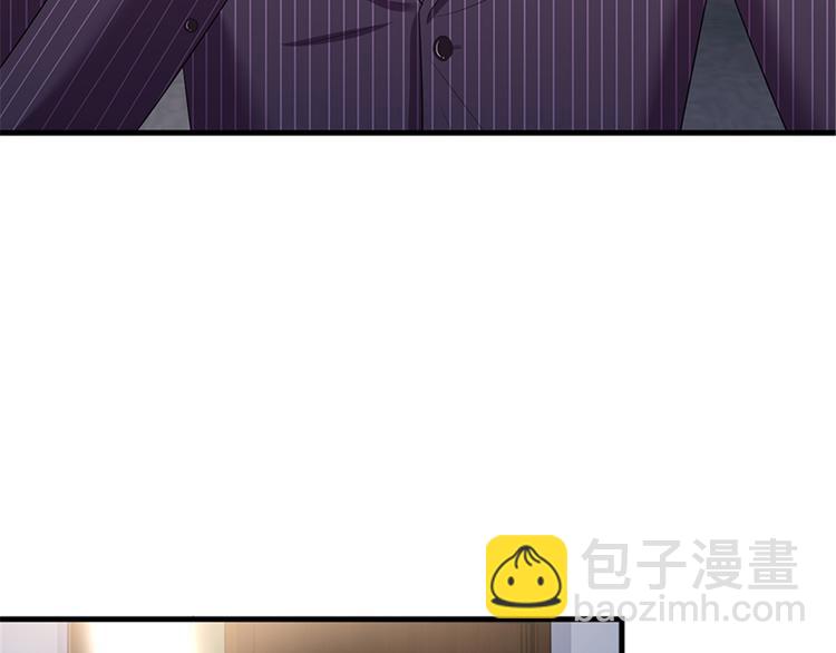 第十四话 换代言人88