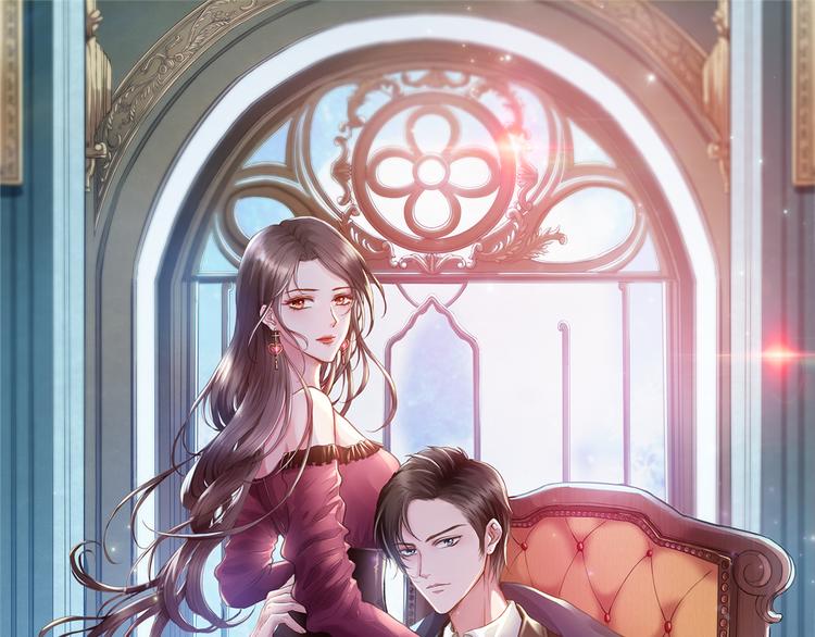 第十七话 这个婚，我不结了0