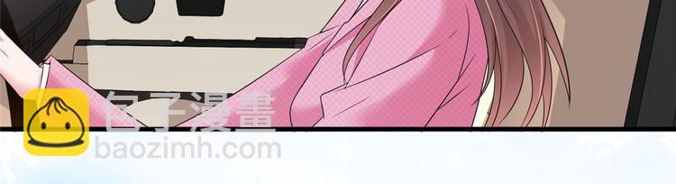 第十七话 这个婚，我不结了113