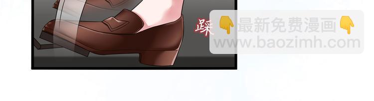 第十七话 这个婚，我不结了115