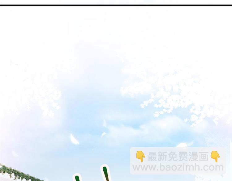 第十七话 这个婚，我不结了116