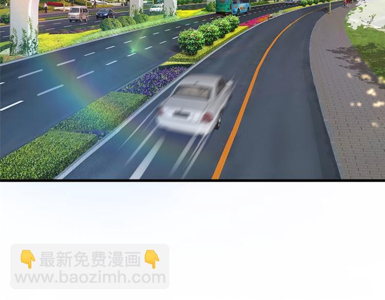 第十七话 这个婚，我不结了118