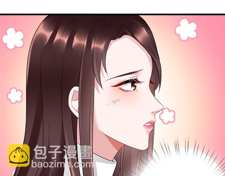 第十七话 这个婚，我不结了130