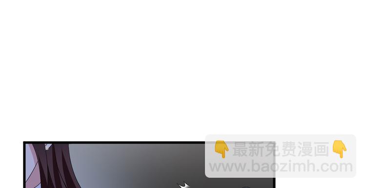 第十七话 这个婚，我不结了17