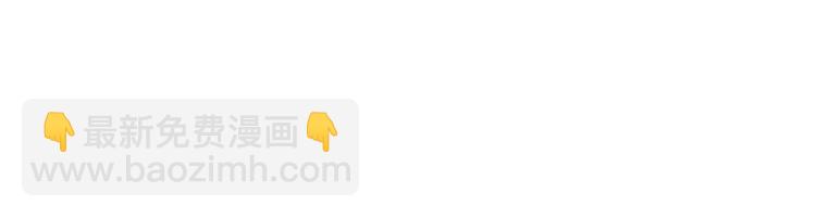 第十七话 这个婚，我不结了57