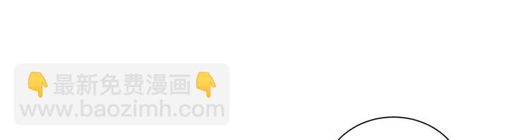 第十七话 这个婚，我不结了63