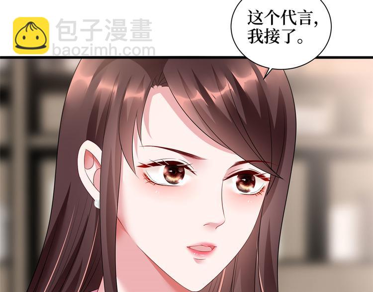 第十七话 这个婚，我不结了64