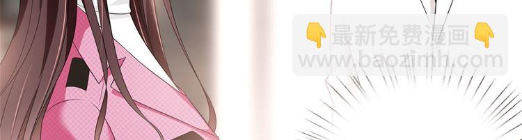 第十七话 这个婚，我不结了67