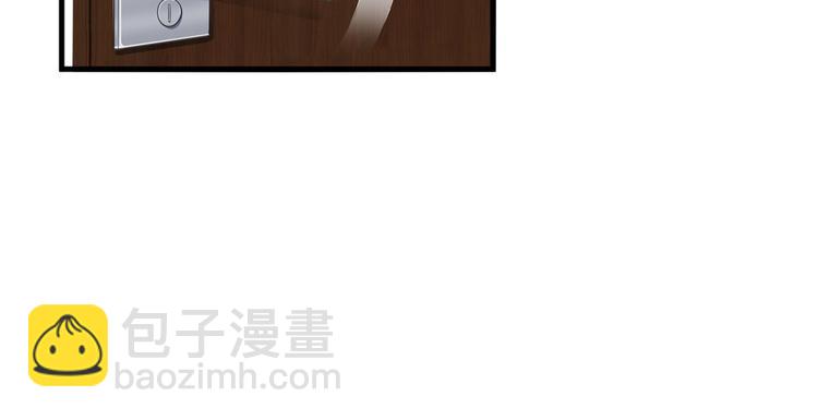 第十七话 这个婚，我不结了7