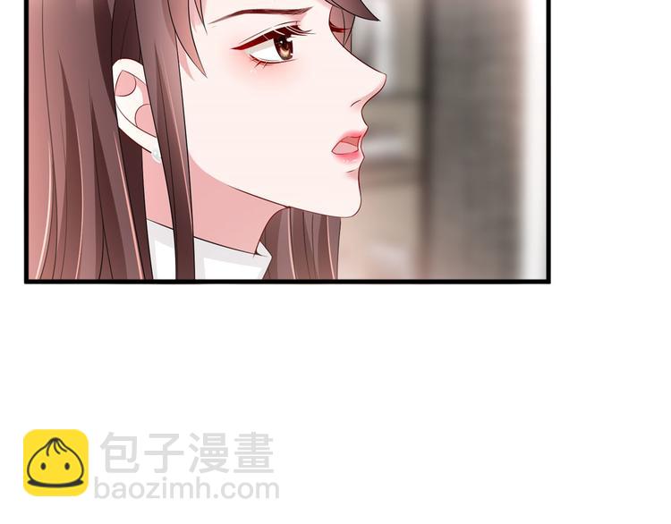 第十七话 这个婚，我不结了70