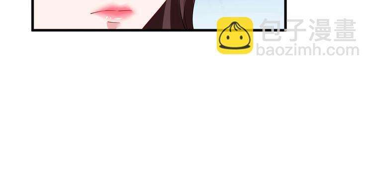第十七话 这个婚，我不结了77
