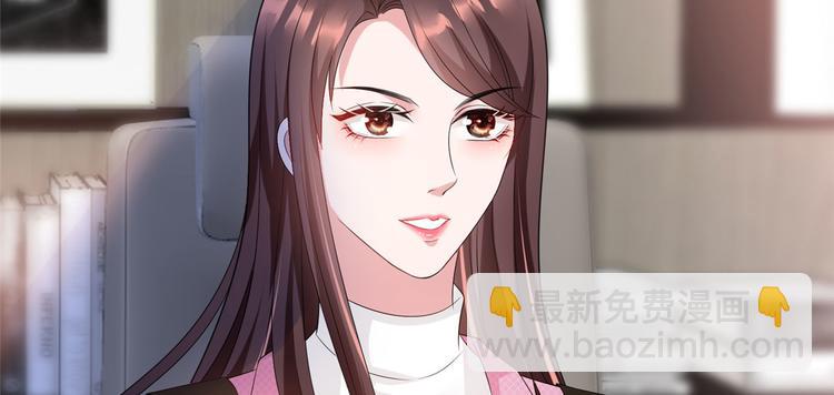 第十七话 这个婚，我不结了83
